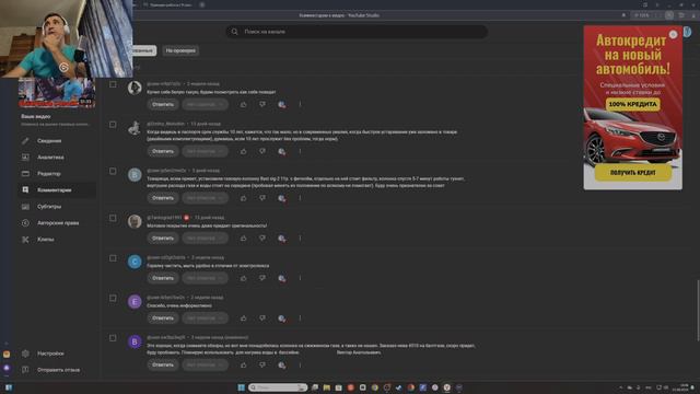Розыгрыш газовой колонки Royal Thermo GWH 11 Royce Grafit смотреть онлайн