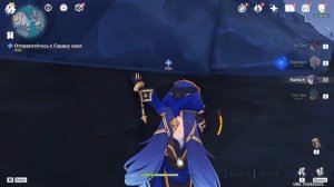 2 часть в Энканомии | Сердце змея | геншин