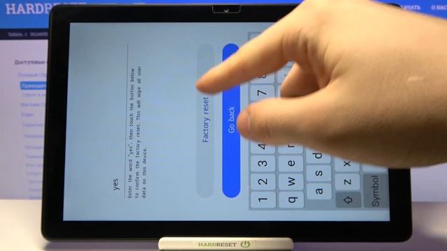 Обход пароля на HUAWEI MediaPad T10 / Как сбросить блокировку экрана на HUAWEI MediaPad T10? смотреть онлайн