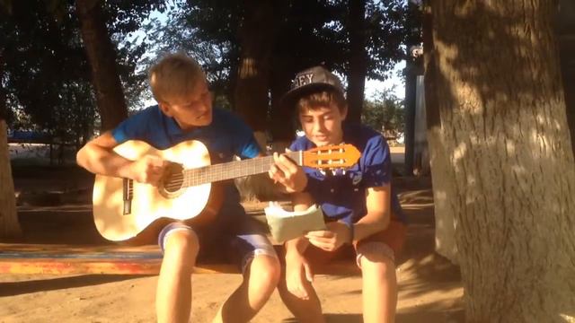Первый мой Cover на песню Ахра Твои карие глаза Не судите строго смотреть онлайн