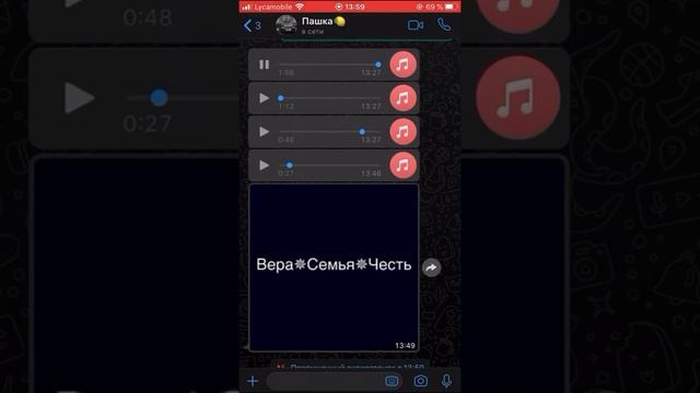 Обращения ко всем Цыганям смотреть онлайн