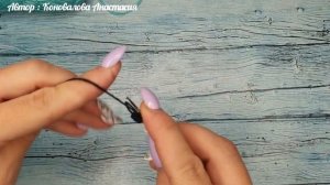 Мастер-класс Лошадка. Часть 1