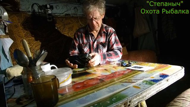 Пришла посылка Фотоловушка HC 801A смотреть онлайн