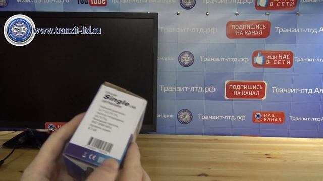 "Ущербный" спутниковый конвертер смотреть онлайн