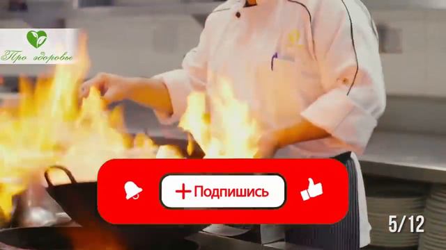 Как Сто лет прожить и что для этого нужно сделать??? смотреть онлайн