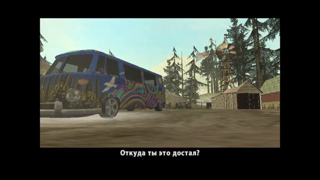 Gta San Andreas (Проходжение) 37 Миссия Отъезд в Сан-Фиерро смотреть онлайн