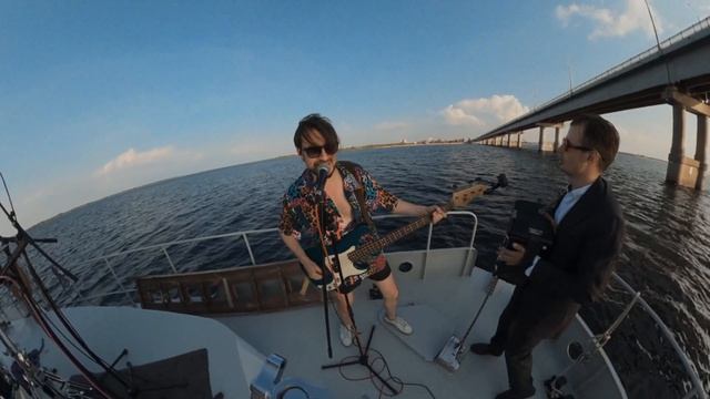 Электросон - Курортная (Лайв на теплоходе) смотреть онлайн