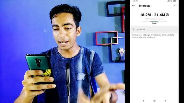 Instagram Boost Reel Kaise Kare | Boost Reels On Instagram | How To Boost Reels On Instagram смотреть онлайн