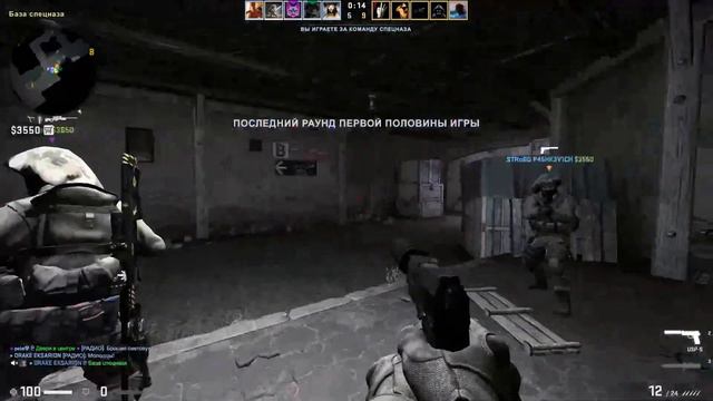 КСГО. ММ рейтинг смотреть онлайн