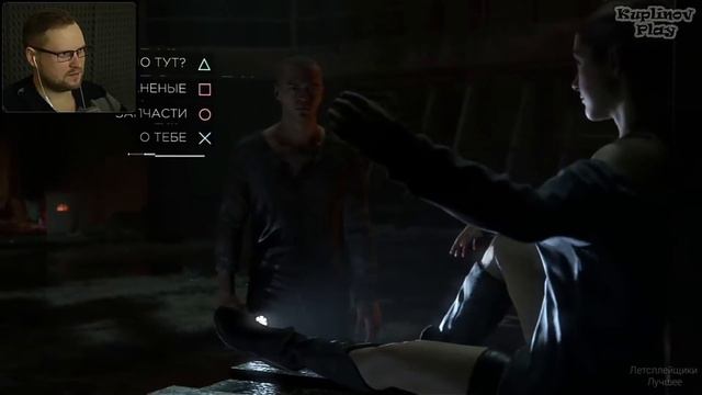 Куплинов смешные моменты в Detroit: Become Human / #5 смотреть онлайн