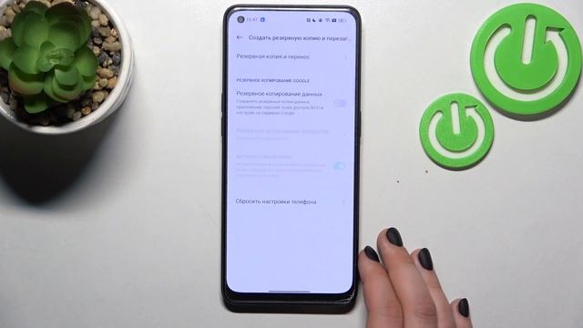 Как сделать резервную копию гугл на Oppo F21 Pro / Резервное копирование гугл на Oppo F21 Pro смотреть онлайн