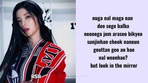 BABY MONSTER - "BATTER UP" Karaoke With Easy Lyrics