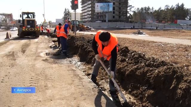 В Иркутской области усилят контроль за ремонтом местных дорог смотреть онлайн