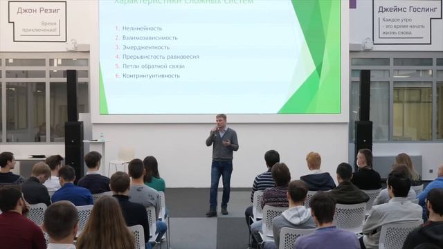 21Talks: Максим Киселев, бизнес-тренер смотреть онлайн