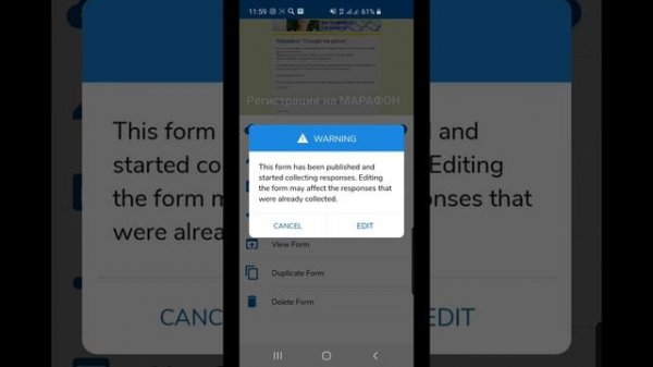 Как использовать Google на уроке. Google Класс Обзор.