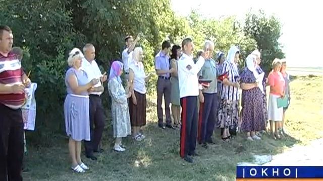 Благословение в дорогу смотреть онлайн
