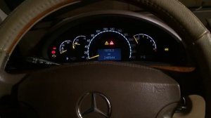 не заводится w220