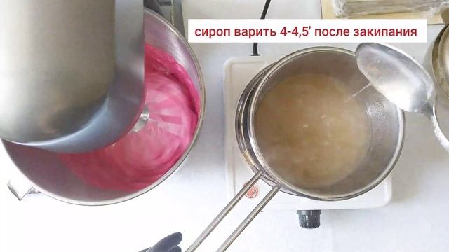 ? Конфеты-суфле "ПТИЧЬЕ МОЛОКО" на пюре СМОРОДИНЫ ? смотреть онлайн