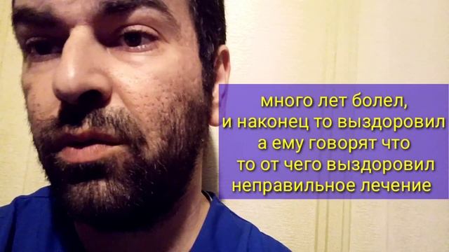 можно ли ставить банки на спину? хиджама, сухая хиджама смотреть онлайн