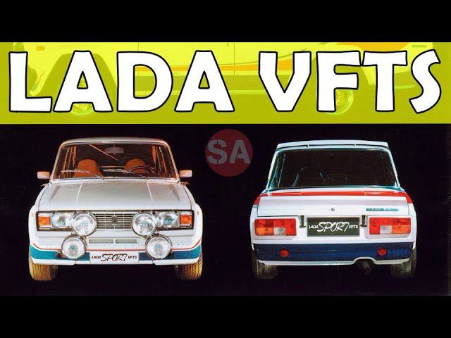 LADA VFTS - Легендарные Жигули, которые реально могли в спорте. смотреть онлайн