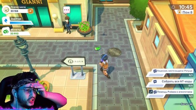 АССИ СТАЛ ИРЛ СТРИМЕРОМ (YouTubers Life 2) #15 смотреть онлайн