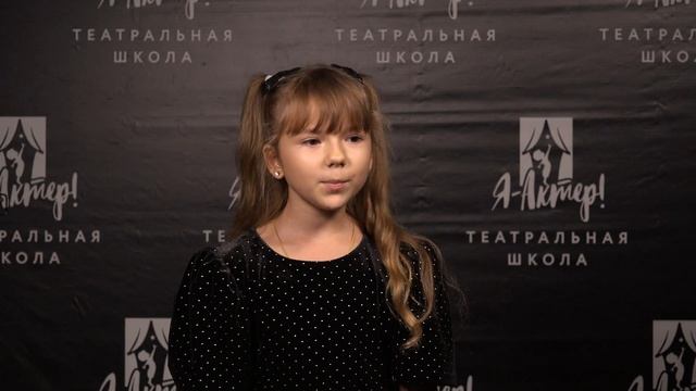 [2023 - ОКТЯБРЬ] 6 блок. СПБ. Александр Пушкин - "Зимний вечер" (Анна Безродная) смотреть онлайн
