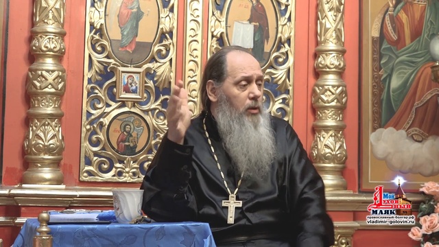 Почему одни просимое в молитве получают быстрее, другие дольше. Священник Владимир Головин. смотреть онлайн