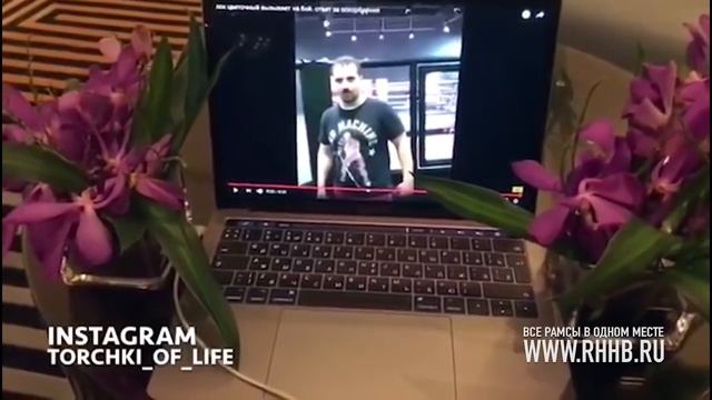 ... Цветочный - Полное подборка (вся история) смотреть онлайн