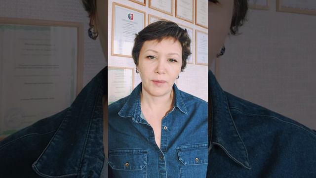 Еженедельная пятиминутка "Проекция, перенос и зеркало в отношениях" смотреть онлайн