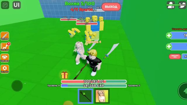 играю в карту который называется убей всех монстров чтобы спасти принцессу в роблокс смотреть онлайн