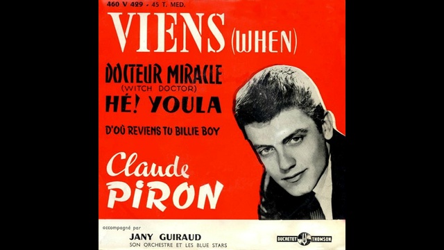 Claude Piron - Viens ( When ) - 1958 смотреть онлайн