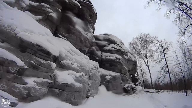 Путь в горы | гора Петра Гронского смотреть онлайн