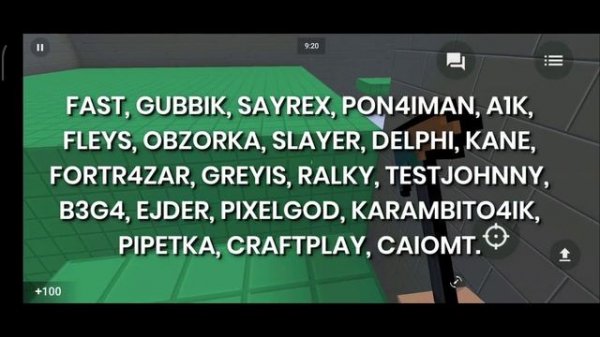 ВСЕ КОДЫ В 2021 ГОДУ В Block strike