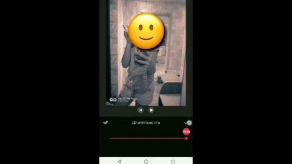 Как редактировать в приложение Video Maker🤔🙀