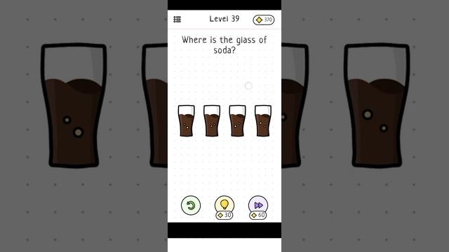 Hit The Brain Level 50 Where is the glass of soda? Gameplay Solution Walkthrough смотреть онлайн