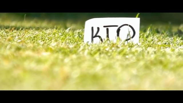 С Днём рождения - Лерочка! смотреть онлайн