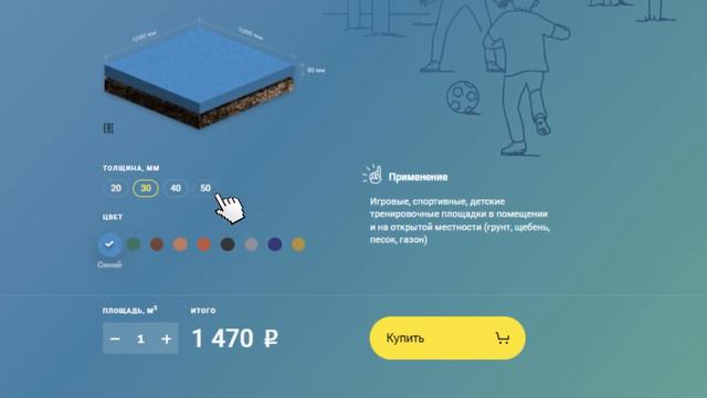 Шоурил для веб-студии "8 планет" смотреть онлайн