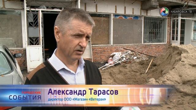 Новый "Ветеран" смотреть онлайн