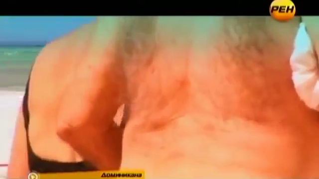 Самый лучший курорт Вся Доминикана, обзор смотреть онлайн