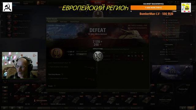 WOT EU ПУТЬ К ПАНТЕРА P.44 ИТАЛИЯ #WOT EU THE ROAD TO PANTHER P.44 ITALY смотреть онлайн