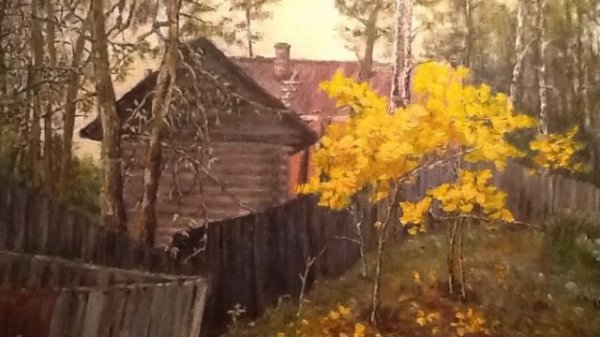 Липа Вековая "The Old Lime - Tree" - Russian folk