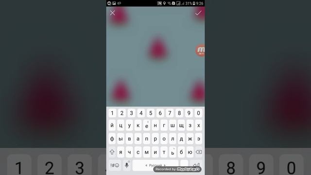 Как вставить фото на заставку видео? смотреть онлайн