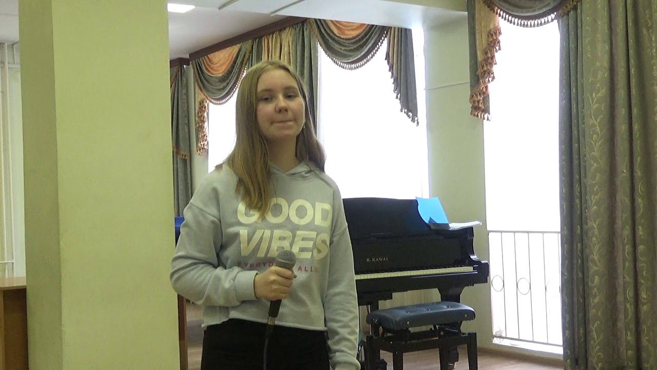 Шкёпу София - Старый ковбой смотреть онлайн