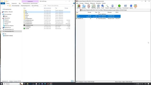 Как установить моды в Сити Кар Драйвинг 2024: Подробный гайд смотреть онлайн