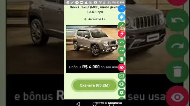 Como colocar dinheiro infinito no Dancing line смотреть онлайн