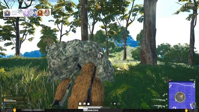 СКВАД В PUBG\ ЗАКАЗ КЛИПА В ОПИСАНИИ!#pubg#ПАБГ#пубг# смотреть онлайн