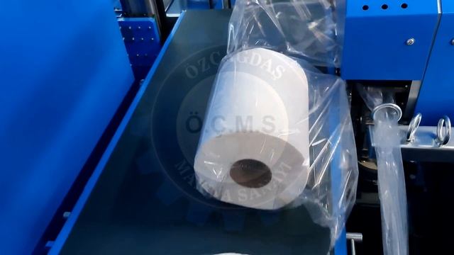 Автоматическое термоусадочное упаковочное оборудование K5-CS смотреть онлайн