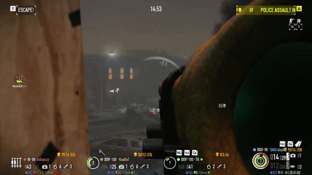[Payday 2][TBM][EN] Sounds of Animals Fighting Achievment Deathwish смотреть онлайн