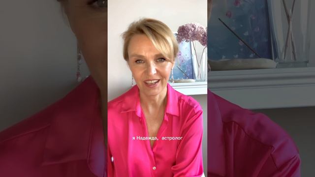 СОСТОЯНИЕ - это лёгкость в деньгах и жизни смотреть онлайн