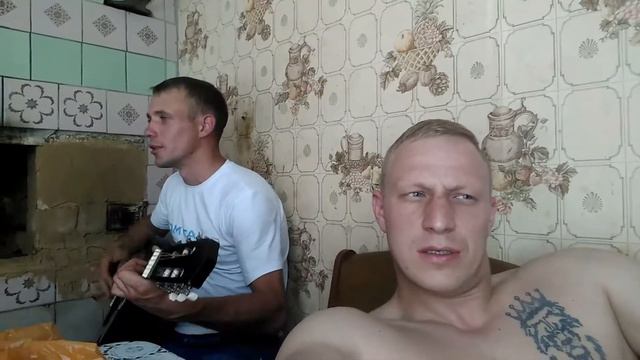 Песня под гитару слова не очень знаю смотреть онлайн